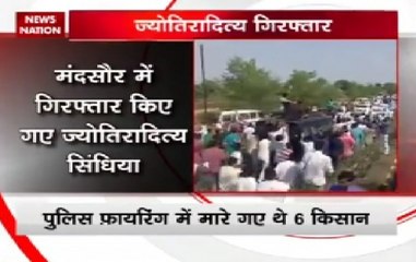 Jyotiraditya Scindia arrested before entering violence-hit Mandsaur