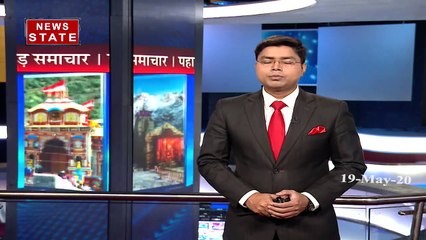 उत्तराखंड में प्रवासियों को उनके घर भेजने का काम हुआ तेज, आज बिहार जाएगी स्पेशल ट्रेन