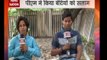 News Nation exclusive interview with Indian women cricket team players Deepti Sharma, Poonam Yadav