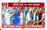 PM Modi greets BJP President Amit Shah