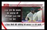 Ind vs SL, Galle Test, Day 4: India inflict massive 304 runs defeat on Sri Lanka
