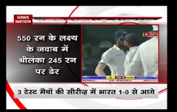 Ind vs SL, Galle Test, Day 4: India inflict massive 304 runs defeat on Sri Lanka