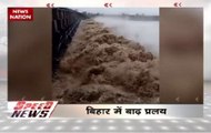 Speed News: Flood reaches alarming stage in Bihar, claims over 164 lives in the state