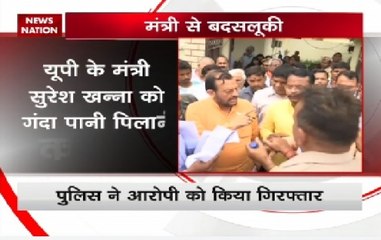 Varanasi: Unknown man behaves weird with minister Suresh Khanna