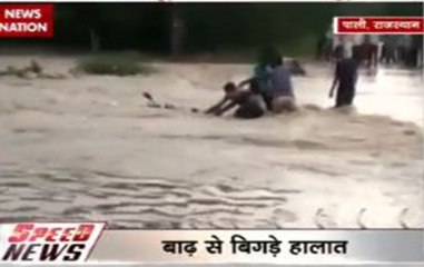 Speed news: Rain creates havoc in most part of the country