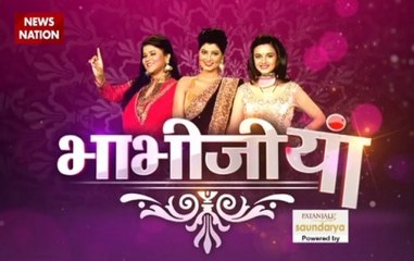 Your favourite Bhabhijiya discuss about the shopping they have done