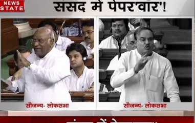 Nation View: Lok Sabha Speaker suspends 6 Congress leaders after ruckus on mob lynching