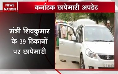 IT dept raids Karnataka's Energy Minister DK Shiv Kumar's residence