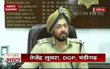 Nation View: Chandigarh stalking case: Police to press two charges against Vikas Barala and Ashish