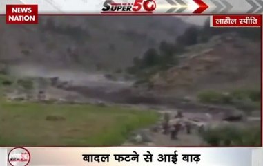 Speed News: Modi's letter touched my heart, says Pranab Mukherjee