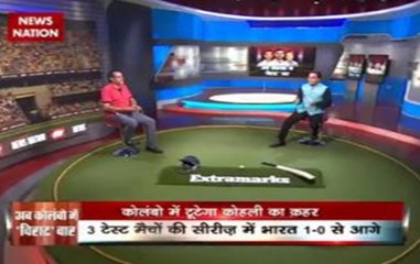 India beat Sri Lanka by 304 runs at Galle Test