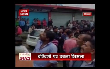 Nation View: Crowd outrages in Himachal Pradesh after death of one of the rape accused in prison