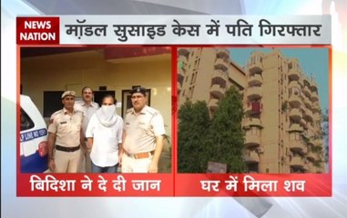 'Jagga Jasoos' actress Bidisha Bezbaruah commits suicide in Gurugram residence; husband arrested