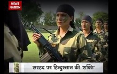 Women security personnel of BSF train in Delhi