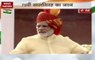 PM Modi addresses the nation on 71st Independence Day