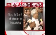 NDA back in Bihar: Nitish Kumar sworn as CM, Sushil Modi his deputy