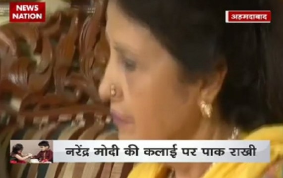 Rakshabandhan Special: Pakistani woman reaches to India to tie Rakhi to PM Modi