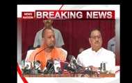 Gorakhpur tragedy: CM Adityanath addresses press conference after visit to BRD Hospital