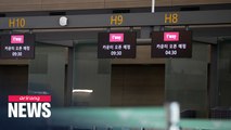 S. Korean airlines to reopen int'l flights suspended due to COVID-19
