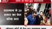 Actor Salman Khan appears in Jodhpur Court, signs bail bond in Arms Act case