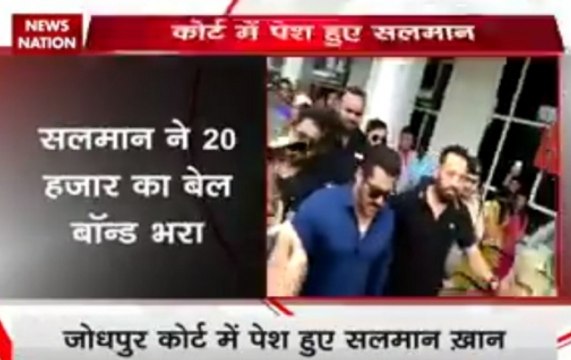Actor Salman Khan appears in Jodhpur Court, signs bail bond in Arms Act case
