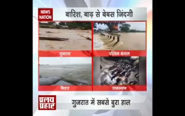 Flood situations raise serious concerns in several parts of the country