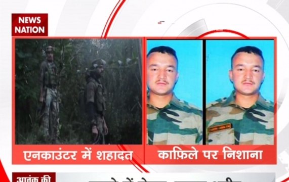 Jammu and Kashmir: Three Army personnel martyred in terror attack in Shopian