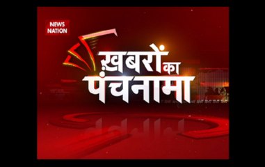 Khabron ka panchnama: Police officers perform CPR for nearly 40 minutes, save father of 3