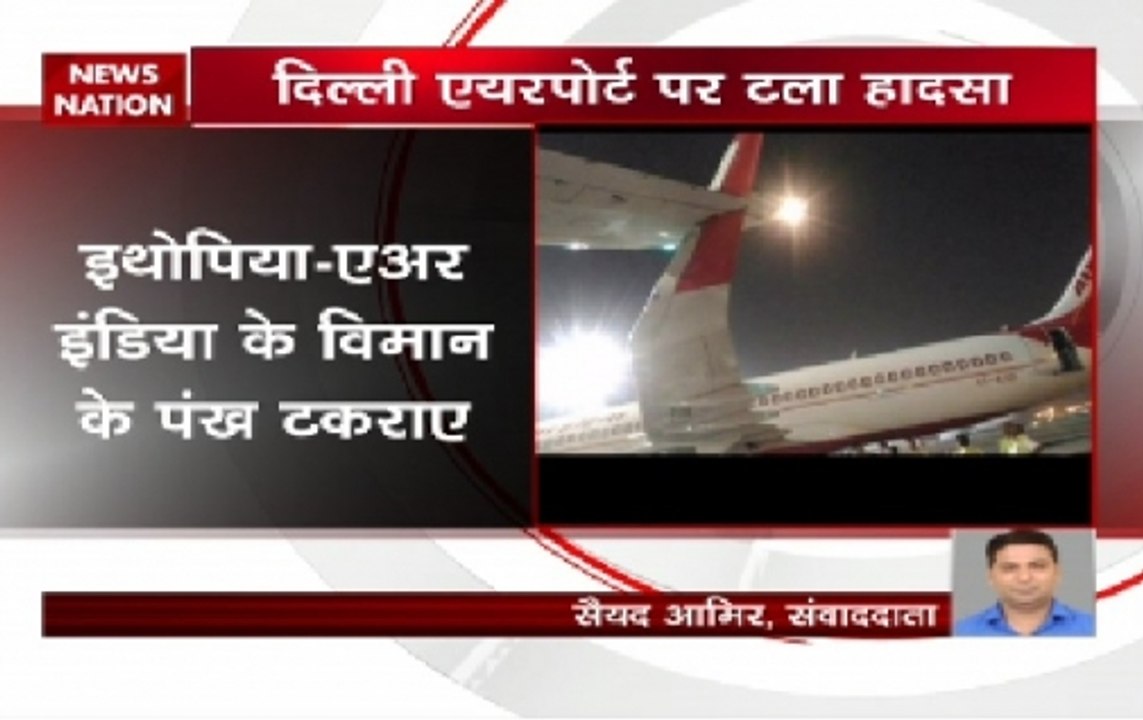 Ethiopian Airlines clips wings with Air India, passengers deboarded