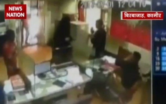 Zero hour: Terrorists wearing 'Burkha' loots J&K bank in Anantnag district