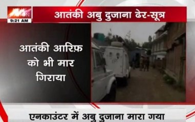 Kashmir: LeT commander Abu Dujana, Arif killed in Pulwama encounter