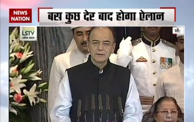 GST is an important achievement for the country: Arun Jaitley
