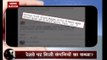 Khabron Ka Punchnama: Viral message on social media says PM Modi to sell Railway Stations