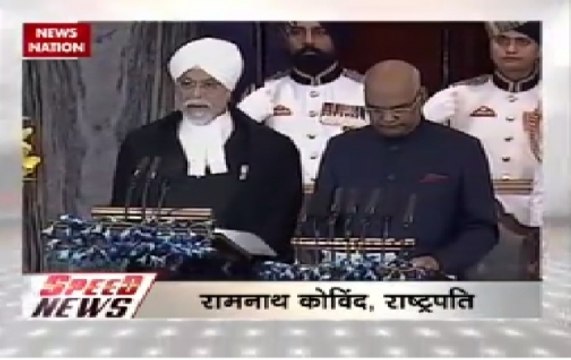 Speed news: Ram Nath Kovind takes oath at central hall of parliament house