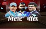 Stadium: Shahstri, Zaheer, Dravid- the new bosses of Indian Cricket team