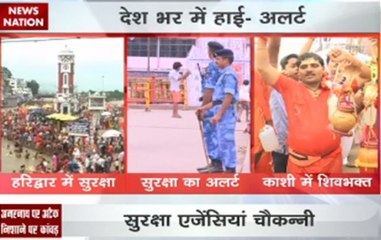 Security forces on alert after Amarnath Yatra terror attack in major North Indian cities