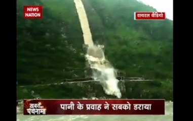 Khabron Ka Panchnama: Waterfall scares people in Uttarakhand