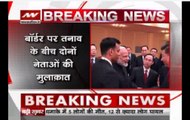 PM Modi meets Chinese Premier Xi Jinping and discusses on many issues