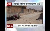 Islamic State supporters create channel in Kashmir to set up presence in India