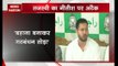Tejashwi Yadav slams Nitish Kumar, says Bihar CM awakes his conscience as per ease