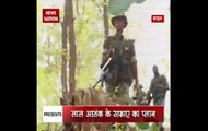 Zero Hour: Naxals in Sukma and Dantewada flee to save their lives