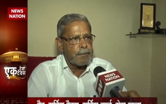 Traders’ strike against GST evokes mixed response in Rajasthan