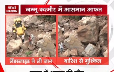 Landslide en route Vaishnodevi shrine leaves 1 dead; 7 injured