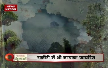 Question Hour: Is Pakistan insisting India for a war soon?