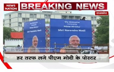 Gujarat: Rajkot turns fortress, ahead of PM Narendra Modi's visit