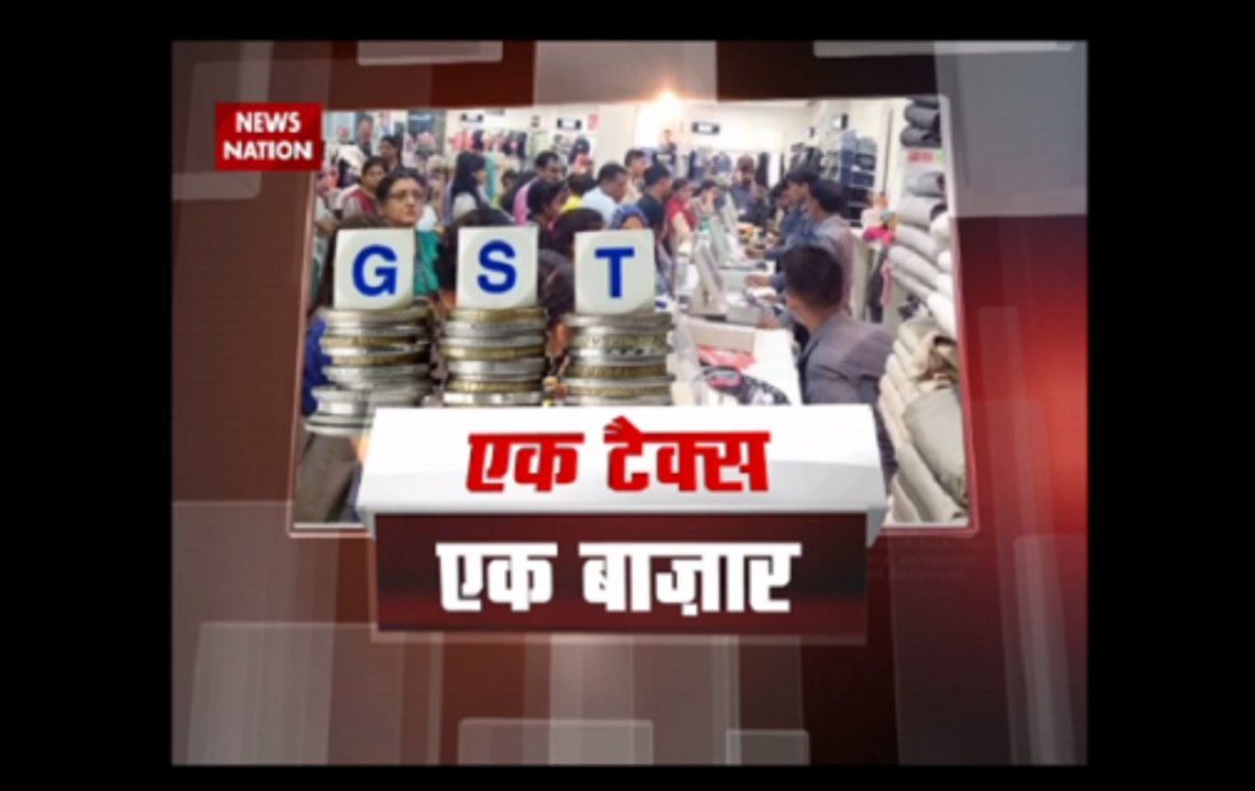 GST rollout: India launches biggest ever tax reform after 17 years of debate