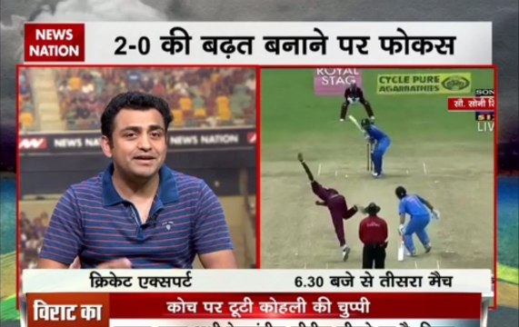 India vs West Indies | 'Men in Blue' aim to win third ODI at Antigua, take unassailable 2-0 series lead