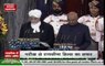 Ram Nath Kovind takes oath at parliament house as 14th President of india