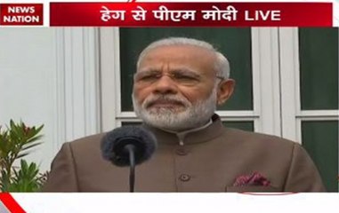 Netherlands natural partner in India’s economic development: PM Modi