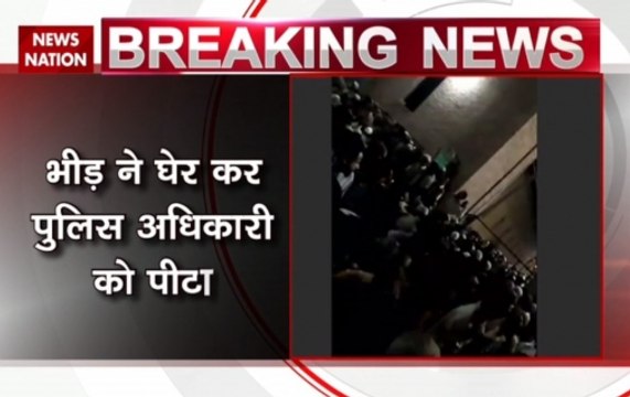 Nowhatta DySP lynched by mob for allegedly shooting at people leaving mosque after prayers